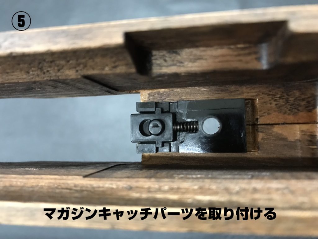 VSR ストック交換手順