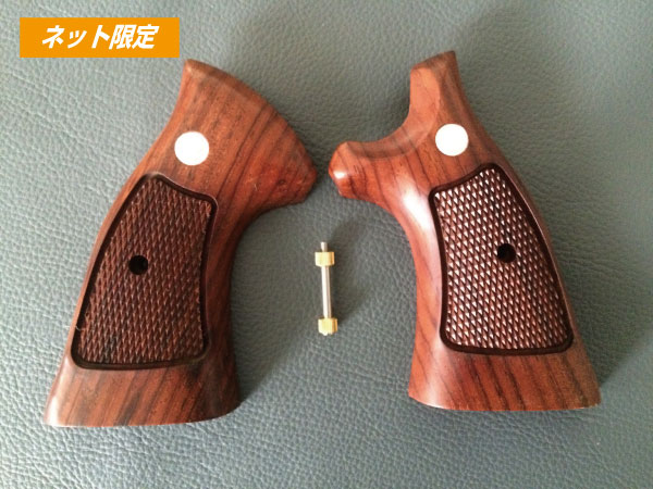 ウッドグリップ S&W K/Lフレーム用 M19 オーバーサイズチェッカー