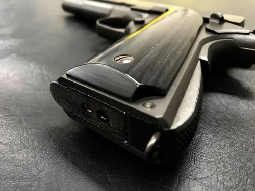 Wood Grip Government-45AUTO Smooth Black