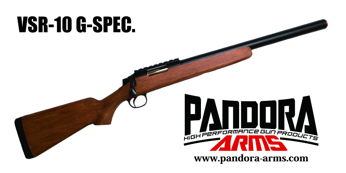 ウッドストック VSR-10 G SPEC. | パンドラ アームズ｜モデルガン・エアガン｜PANDORA ARMS